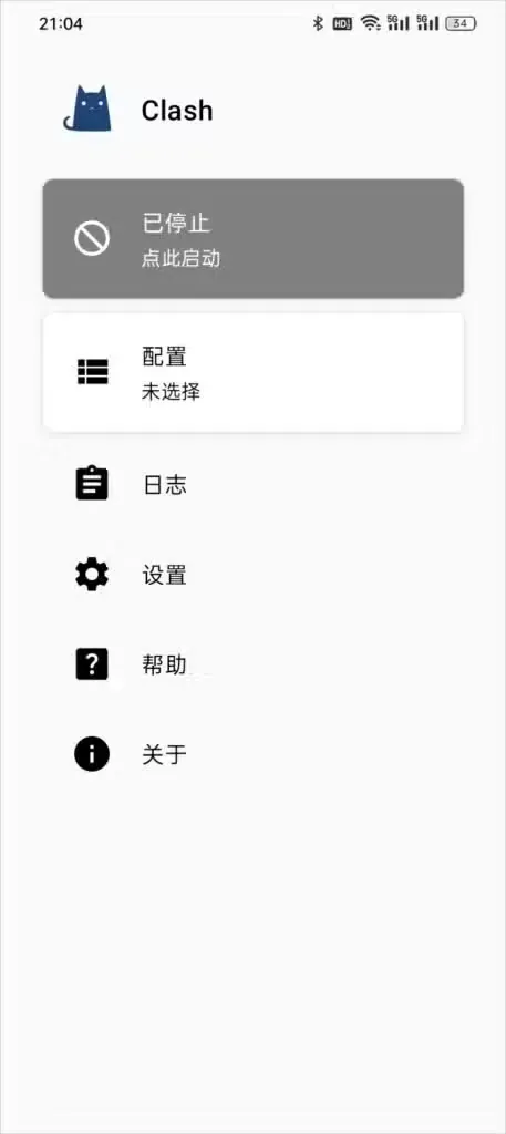 Clash for Android 未导入订阅时的首页，Clash 字样下方是灰色的已停止卡片，配置一栏写着未选择，状态栏时间 21:04